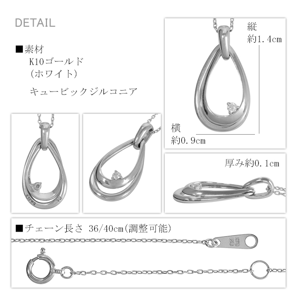 x-opcpd-80547