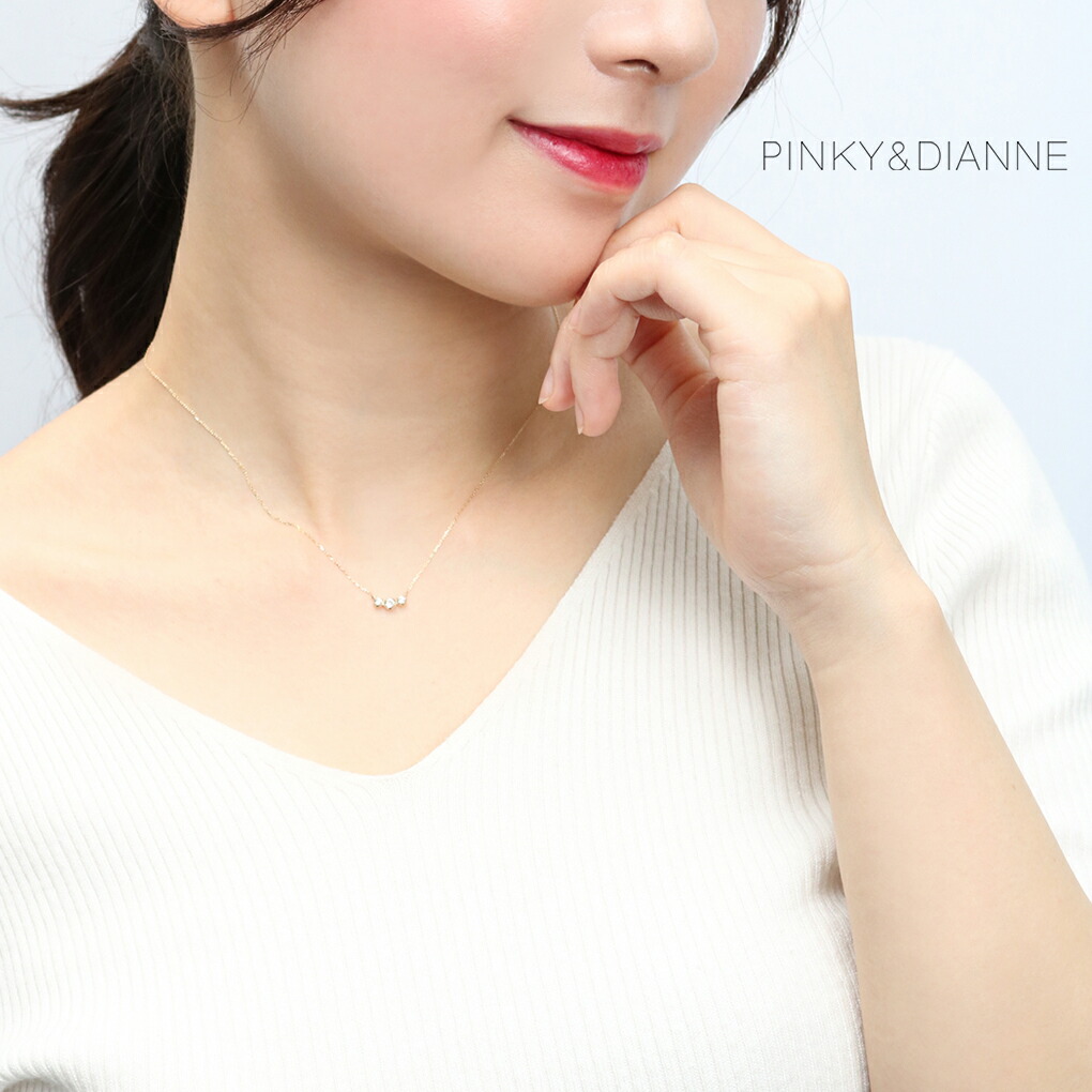 fpcpd-80630-opcpd-80631