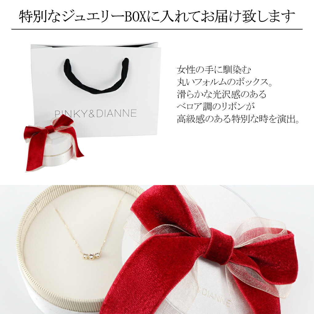 fpcpd-80630-opcpd-80631