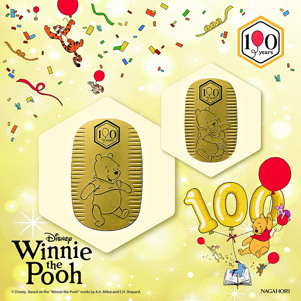 ディズニー くまのプーさん 純金小判 10g 100周年記念 プーさん 純金