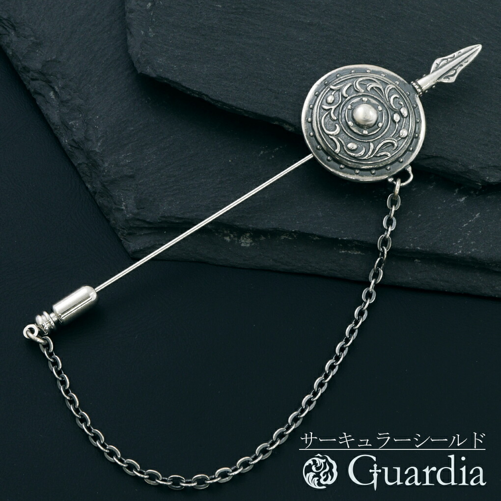 Guardia シルバー 925 ピンブローチ アラベスク 盾 槍 メンズ ブランド