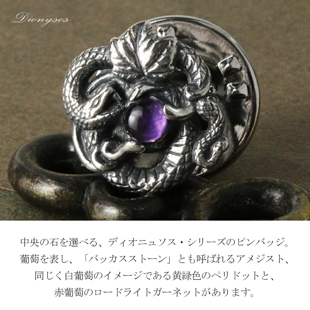 gu-atbc-005