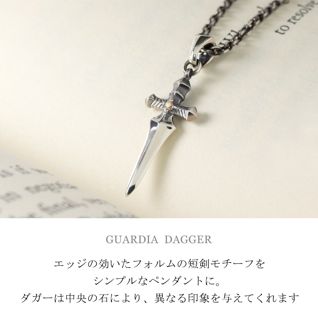 gu-atpn-009