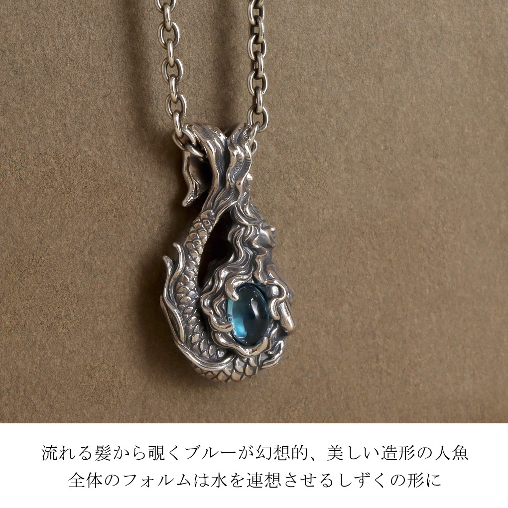 gu-atpn-012