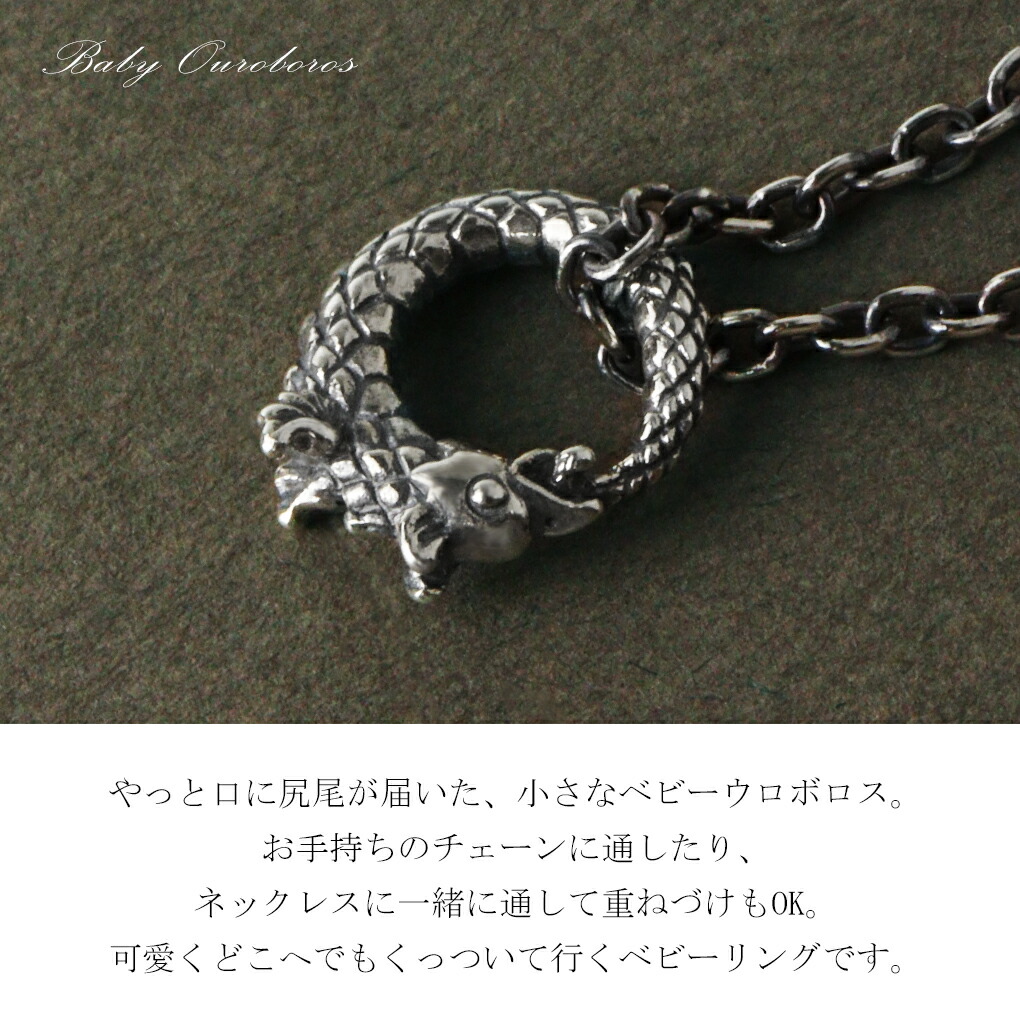 gu-atpn-015