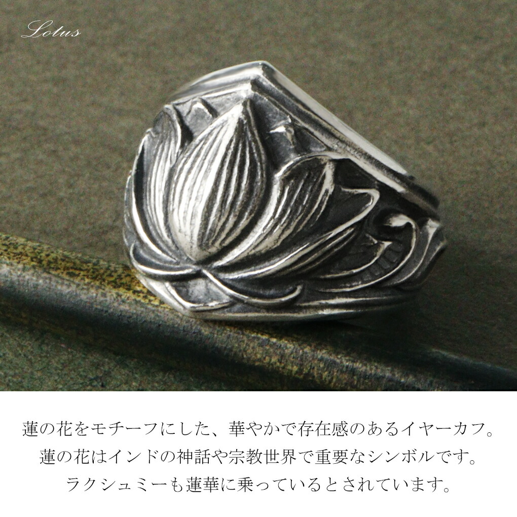 gu-rmec-001