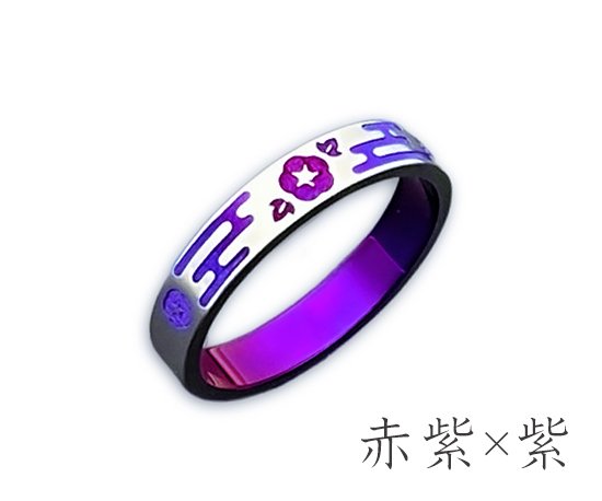 hizm-r-050
