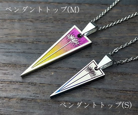 hizm-t-083