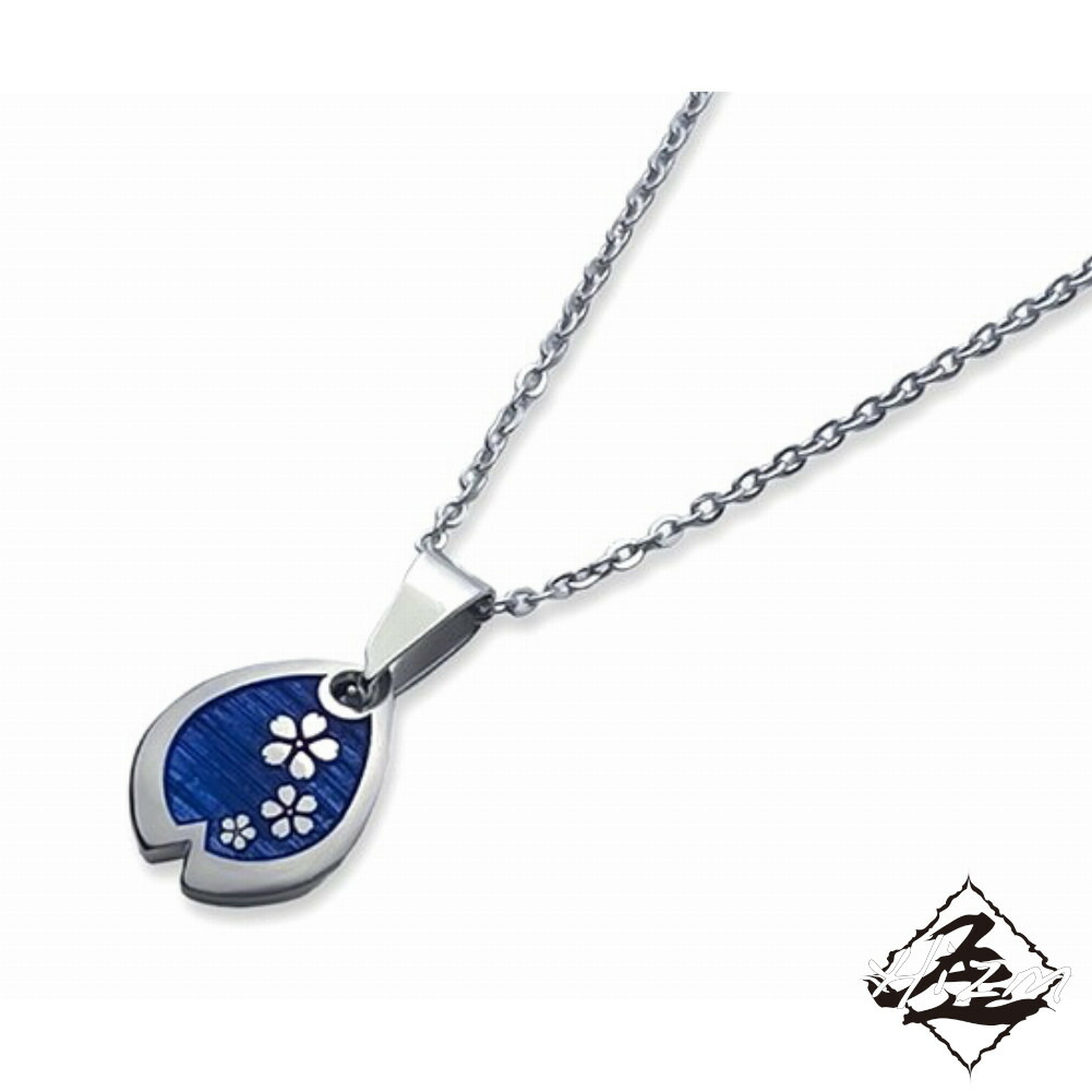 Hizm 桜フラグメントペンダントトップ S 青色 純チタン製 チェーン付き