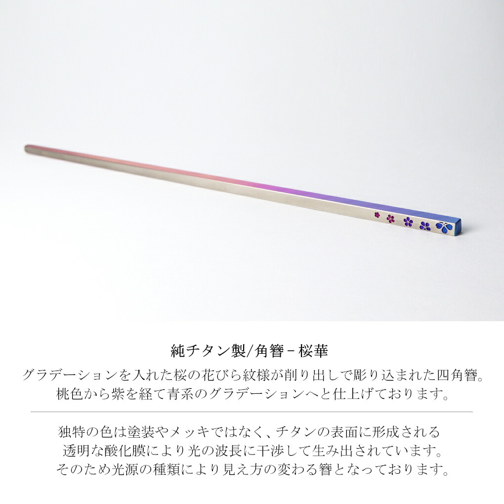 hizm-k-050