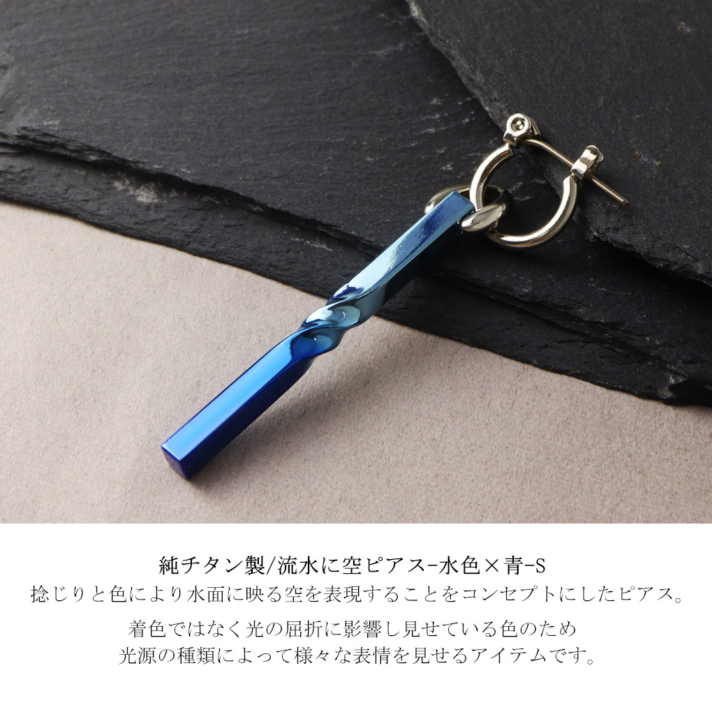 hizm-p-020-s
