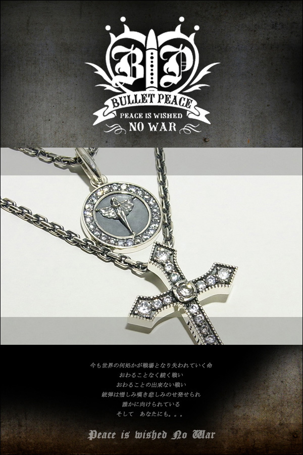 bp-013bks