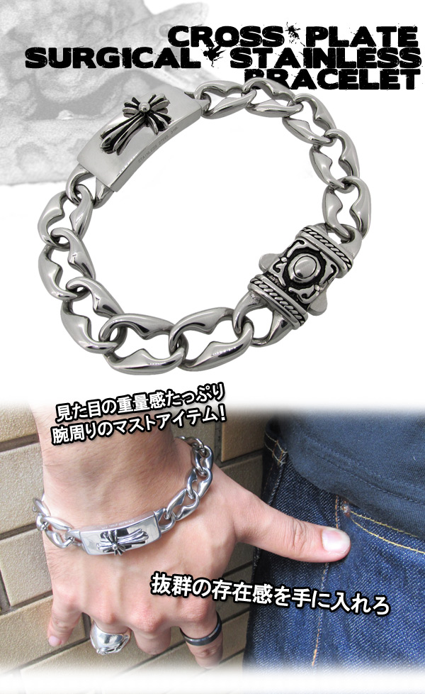 fe-sb275-037