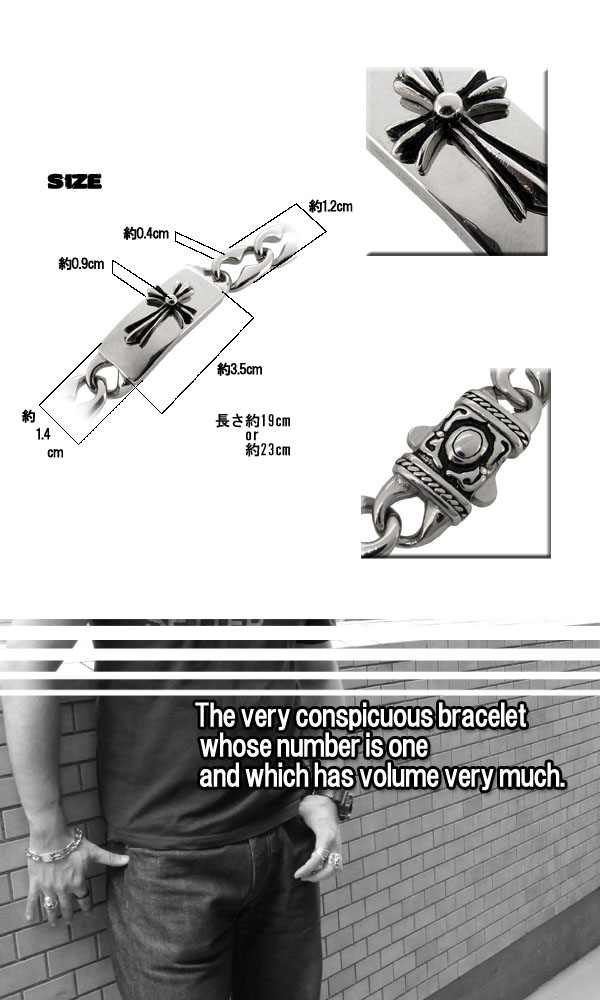 fe-sb275-037