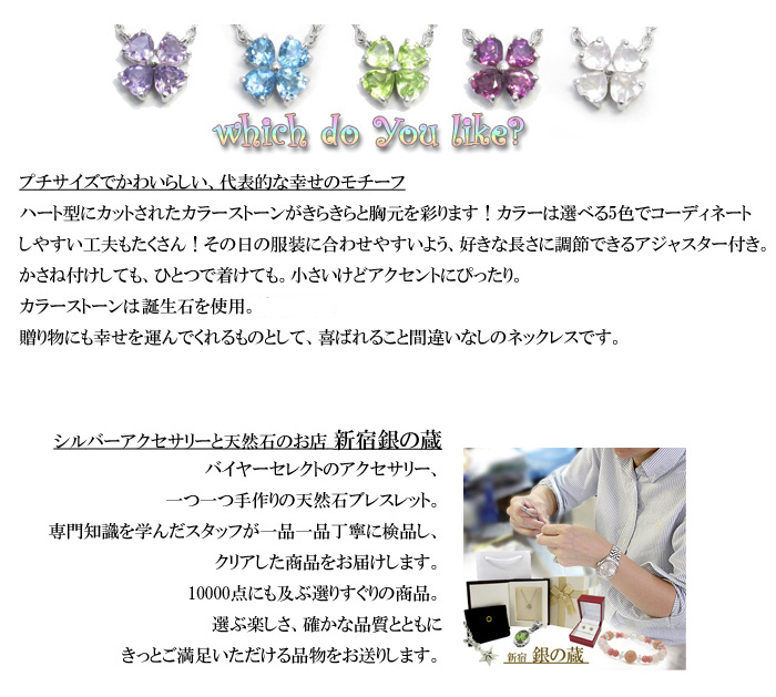 ff-pn1273