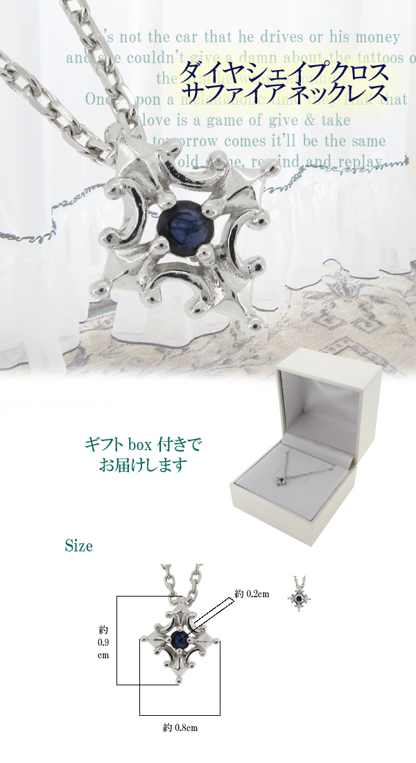 fg-n81