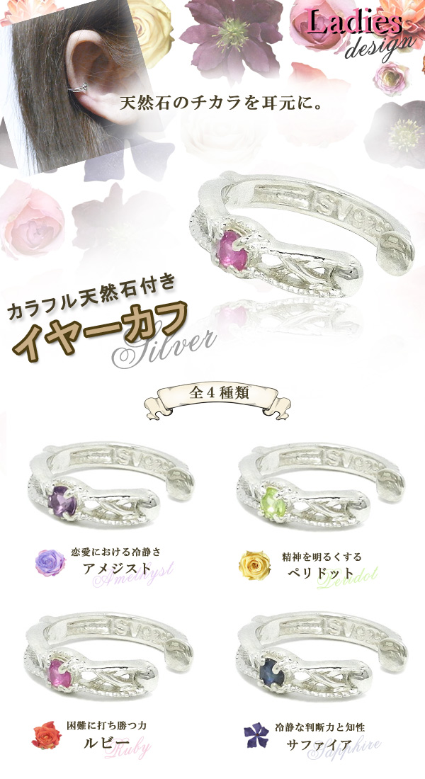 fg-p110-rb