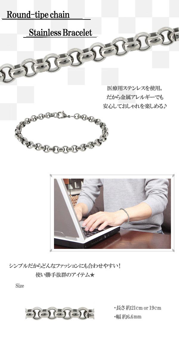 fh-sb18
