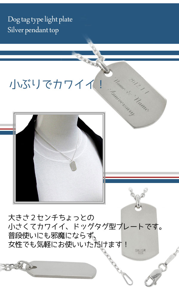 【匿名配送】算盤（そろばん）モチーフ　シルバーペンダントトップ　９２５刻印あり 匿名配送】算盤（そろばん）モチーフ シルバーペンダントトップ