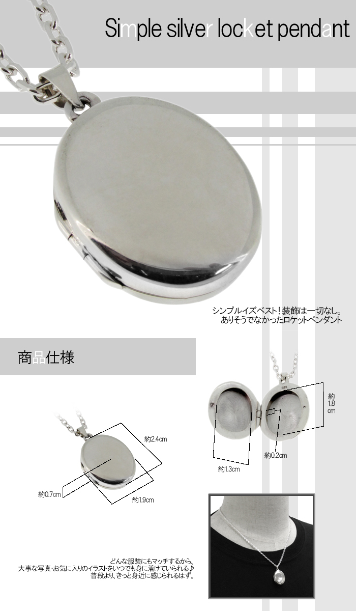 fn-ppl0805