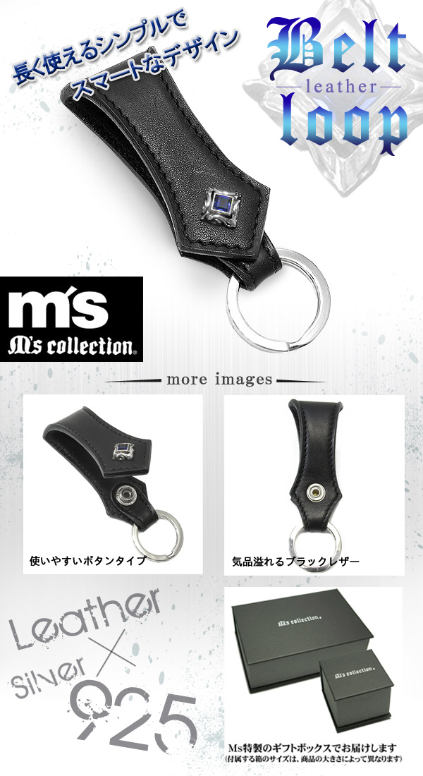 frbr-x0197