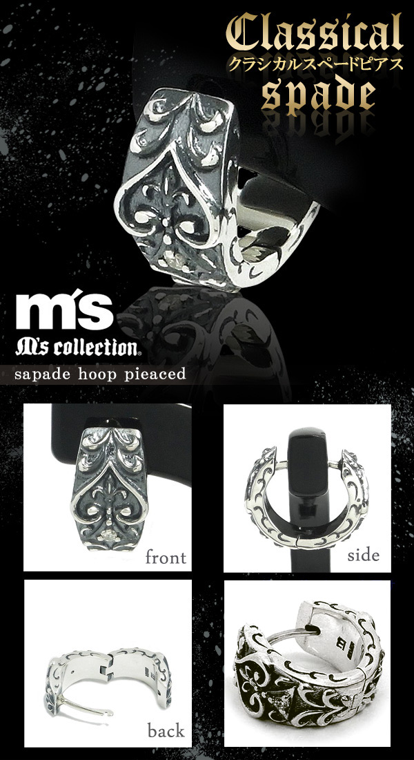 frp-m0390