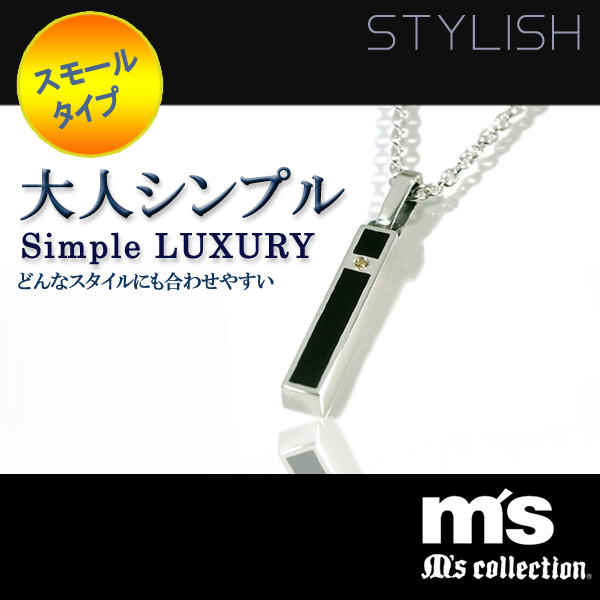 frt-so-192-chain