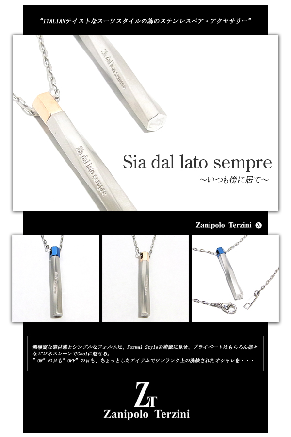 fs-spztp9005-blue