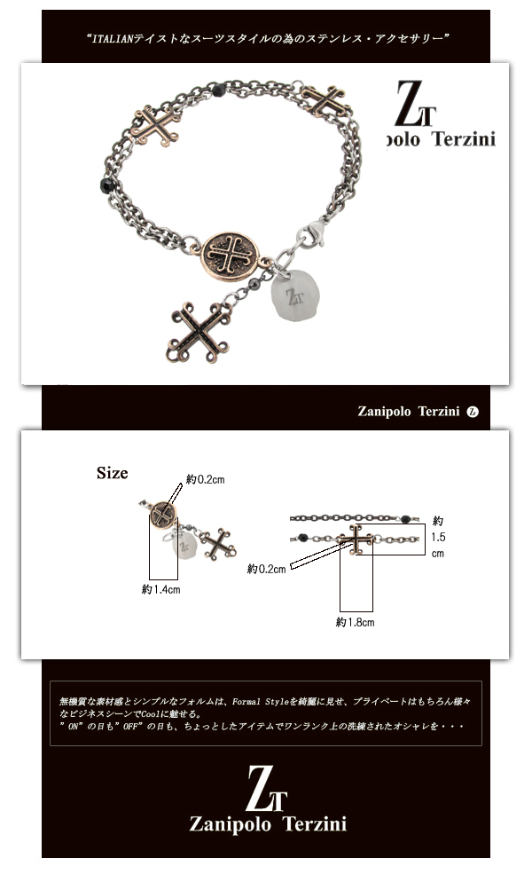 fs-zexb0011