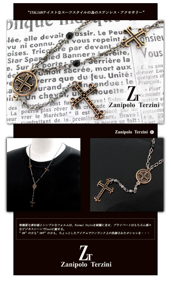 fs-zexp0025