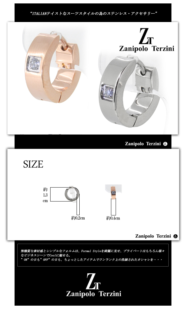 fs-zte2293