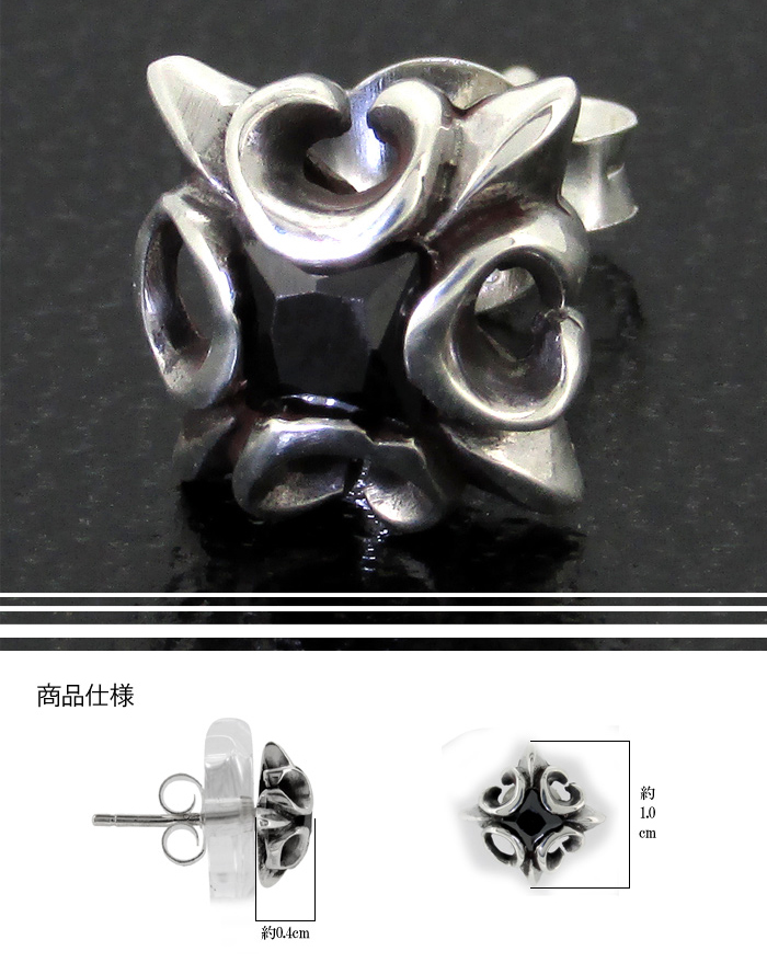 fu-p26-226-5