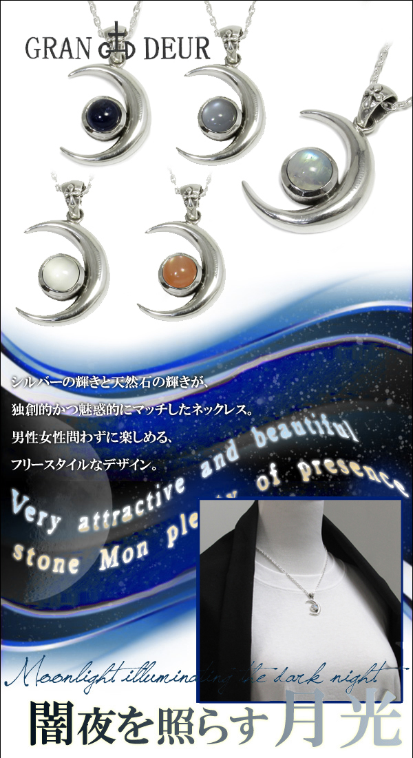 gd-x166