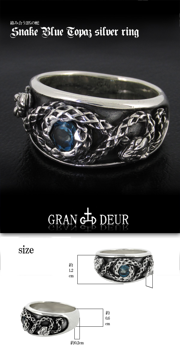 gd-x714