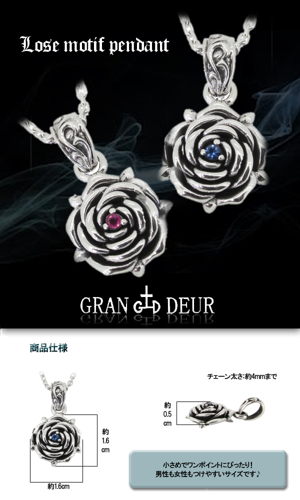gd-y286-287