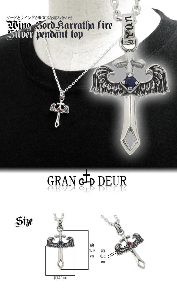 gd-y359-360-chain