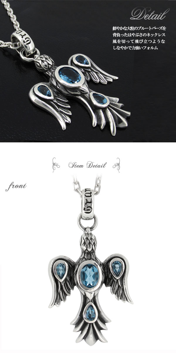 ぷるぷる様 クローバー シルバー ネックレス 楽天市場】四つ葉の