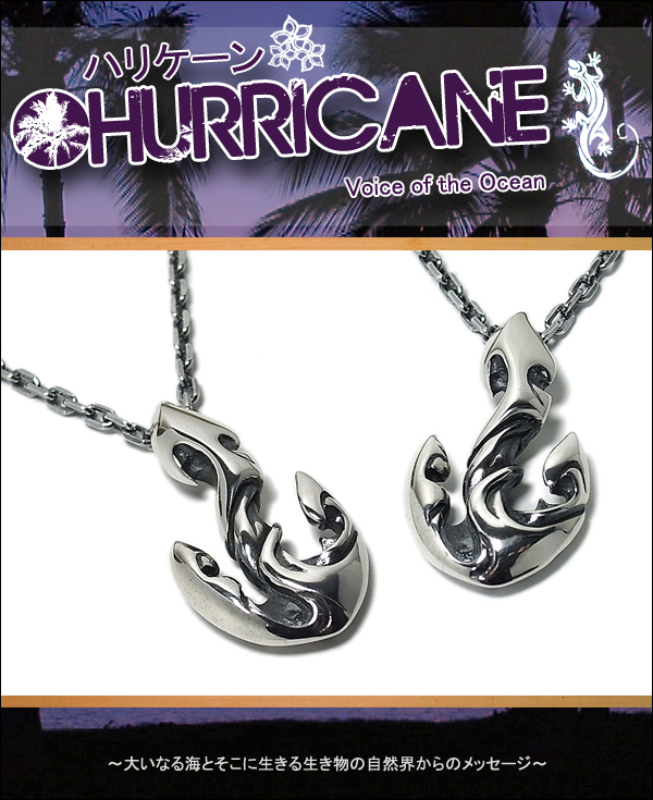 エ*R様 シルバーアクセサリー　HURRICANE（ハリケーン）」のネックレス HURRICANE ハリケーン ホールズアンカー シルバーネックレス トップ