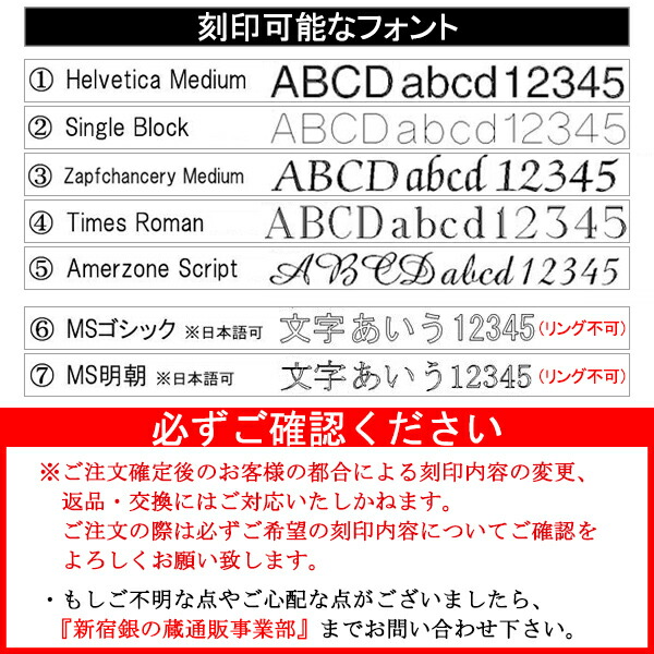 fa-t0283