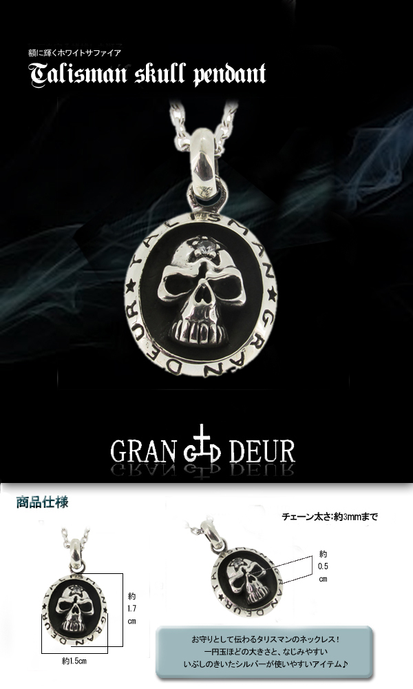 gd-y289