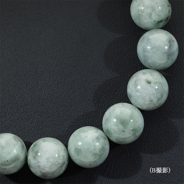 糸魚川翡翠 ブレスレット 5A級 10mm 18cm メンズM レディースL サイズ