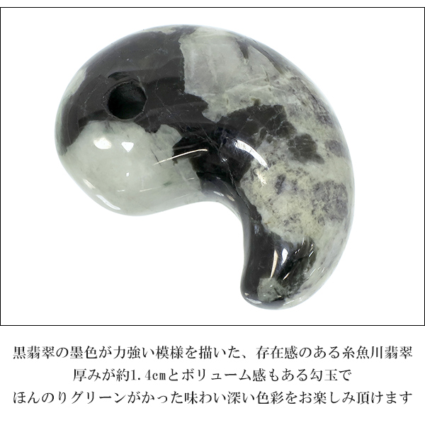 ihs-mg315