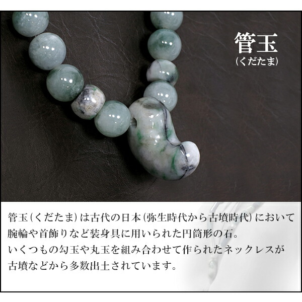 ihs-mg318