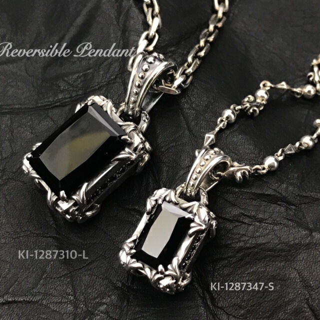 ksm-ki-1287310-l-bcz-bks