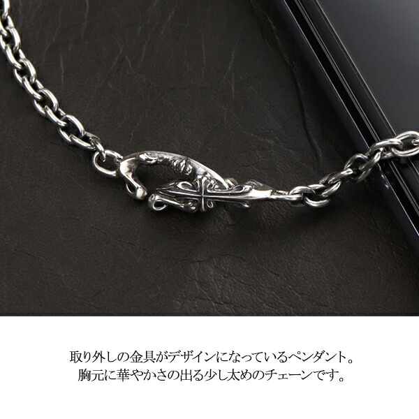 K-SMITH クロスパーツ チェーンタイプ ネックレス 46cm チェーン