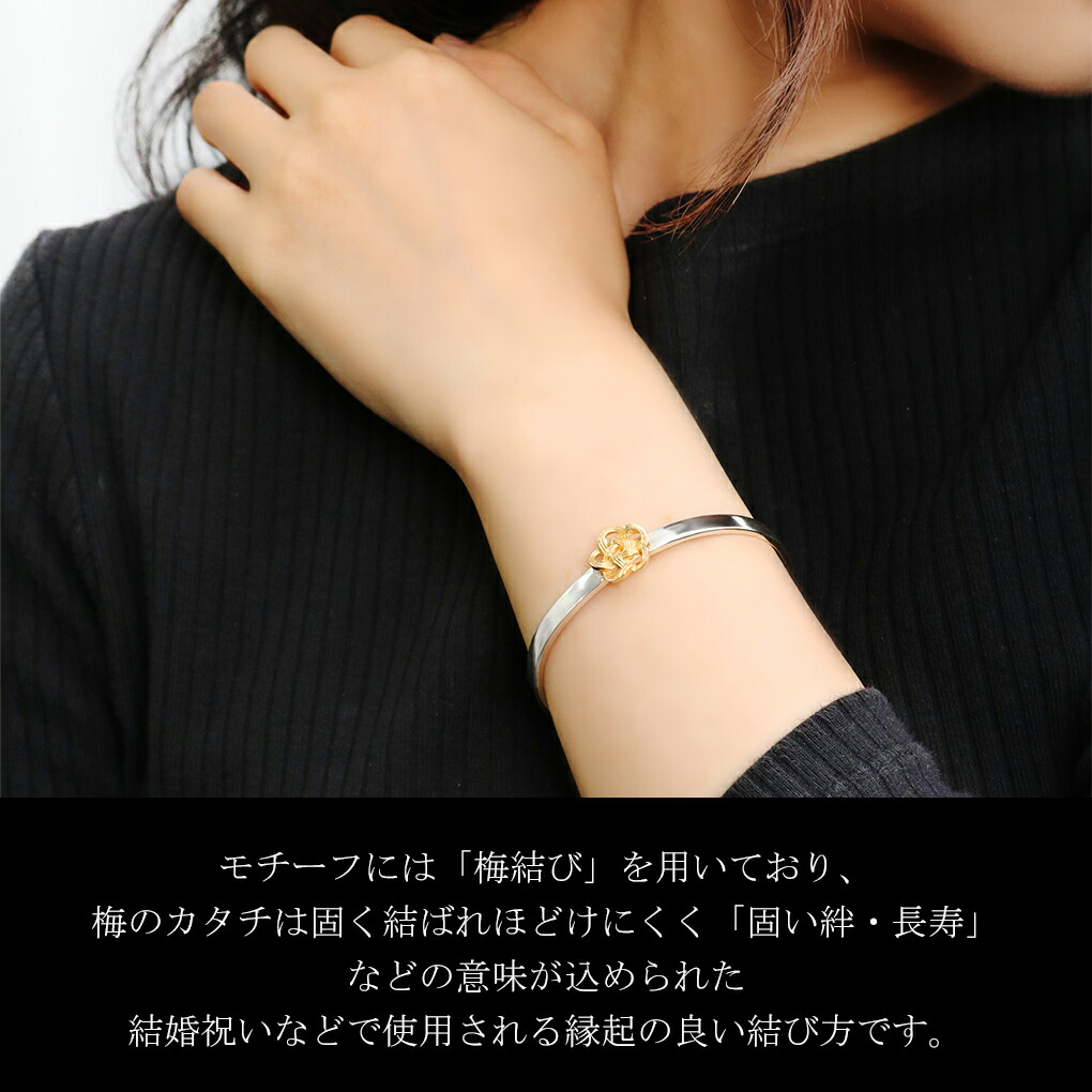 knm-kb-002