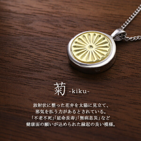 knm-kn-002-010
