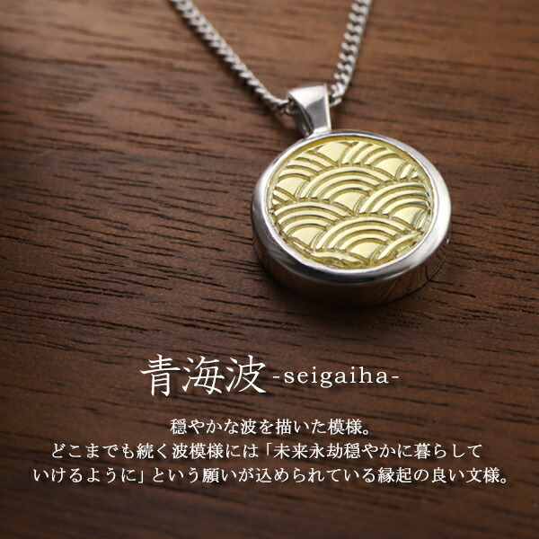 knm-kn-002-010