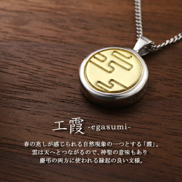 knm-kn-002-010
