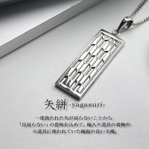 knm-kn-011-013